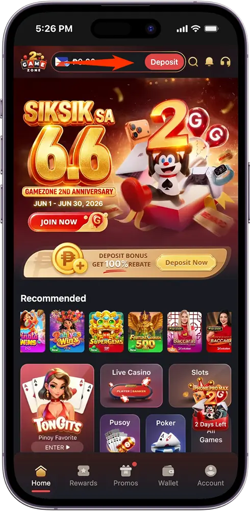 GameZone Homepage Showing the Wallet and Deposit Button